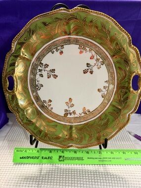 Green and Gold Decorative Serving Plate
